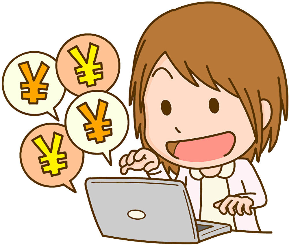 ネットでお金を稼ぐ女性